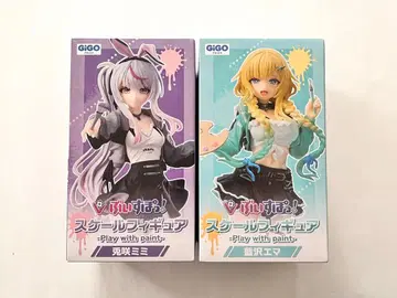 Vspo! GIGO 한정판 스케일 피규어 아이자와 에마 토사키 미미
