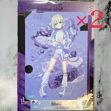 ReGLOSS 제일복권 토도로키 하지메 비주얼 보드 x 2