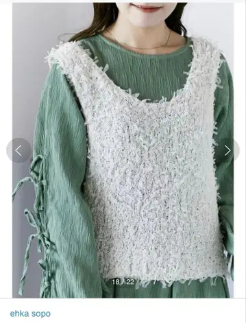 ehka sopo 플리스 슬리브리스 뷔스티에 미사용 새상품