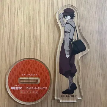 문호 스트레이독스 문스토 메이지 마을 아크릴 스탠드 에도카와 란포