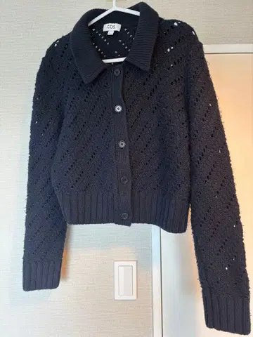 COS 네이비 가디건