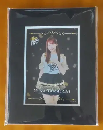 HKT48 캡슐 복권 14주년 기념 ver. 야마우치 유나 d2