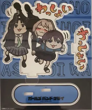 걸즈 밴드 클라이 곰미네 소프맵 아크릴 스탠드 복숭아 왓쇼이