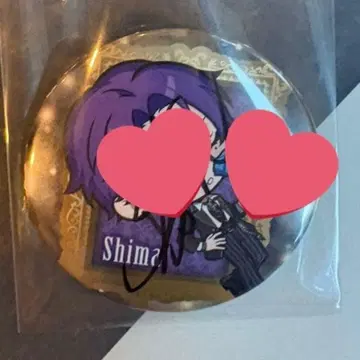 시마사카 시마 캔뱃지 사인