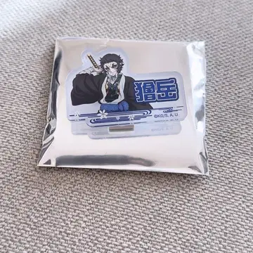 귀멸의 칼날 이름 배지 컬렉션A 카이가쿠