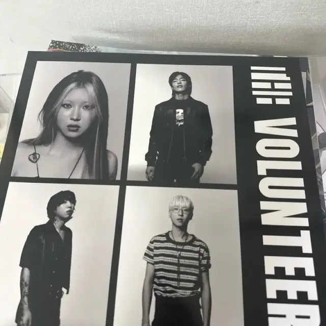 백예린 더 발룬티어스 앨범 LP 판매합니다.