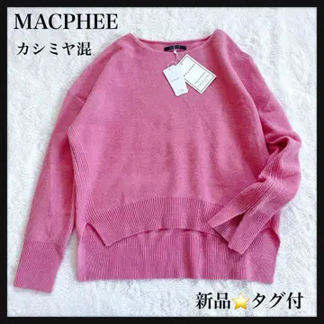[격] 정가 1.5만엔 MACPHEE 캐시미어 혼방 풀오버 니트
