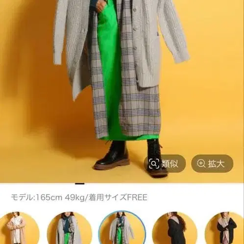 1번째 상품 이미지