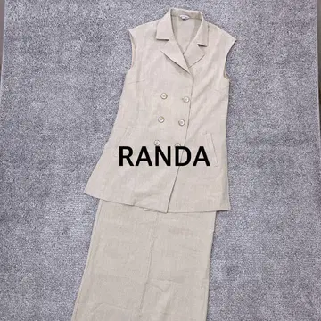 [ RANDA ] RANDA 벨트 포함 롱베스트 셋업 타이트 스커트