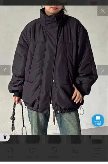 CMCP 리버서블 몬스터 자켓 블랙