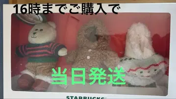 홀리데이 베어리스타 2025 미니 세트 스타벅스