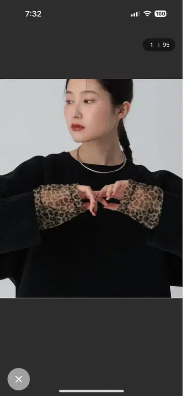 소매 절개 풀오버 소매 레오파드