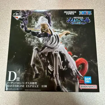 ONEPIECE 제일복권 D상 이잔 바론 오로성