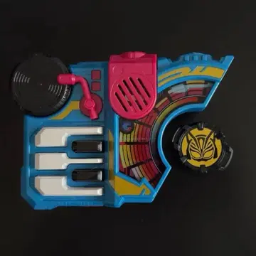 DX 비트 레이즈 버클 & 나르고 ID 코어 세트