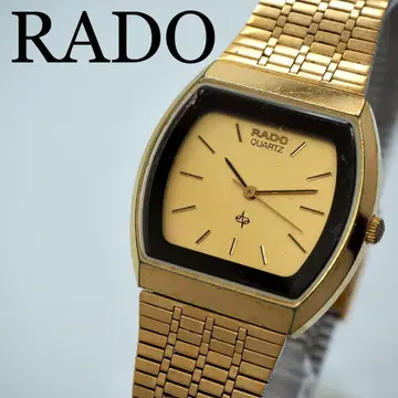 252 가동 RADO 시계 남성용 골드 블랙 스퀘어 라도