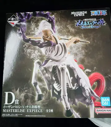 ONEPIECE 제일복권 D상 이잔 바론 오로성