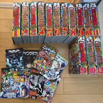 코로코로 코믹 14권