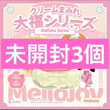 mellojoy 크림 범벅 다이후쿠 시리즈 스퀴즈