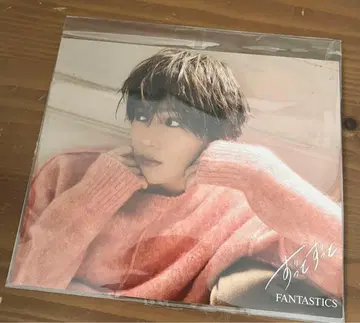 FANTASTICS 야기 유세이 아더 자켓