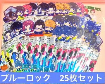 BLUELOCK 북마크 컬렉션 Vol.1 25장 세트