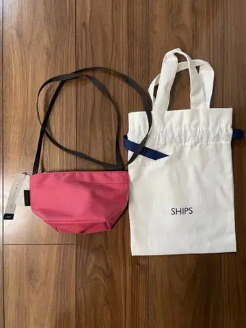 새상품 [ 에르베샤 펠리에 ] 보트형 숄더백 XS