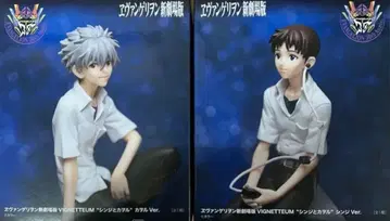 에반게리온 신극장판 VIGNETTEUM 신지 와 카오루 피규어