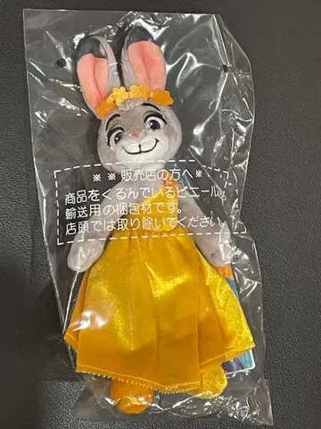 영화 주토피아 2 봉제 인형 조디