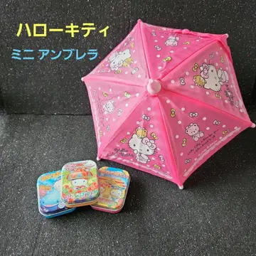 헬로키티 미니 엄브렐라 지역 한정 오키나와 미니 틴 케이스
