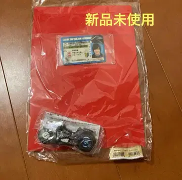 가면라이더 드라이브 체이스의 보물