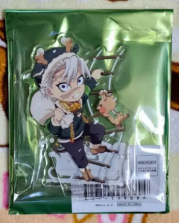 귀멸의 칼날 크리스마스 아크릴 스탠드 시나즈가와 사네미 2