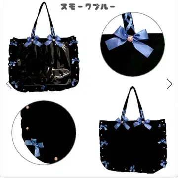 자카마트 이타백 A3