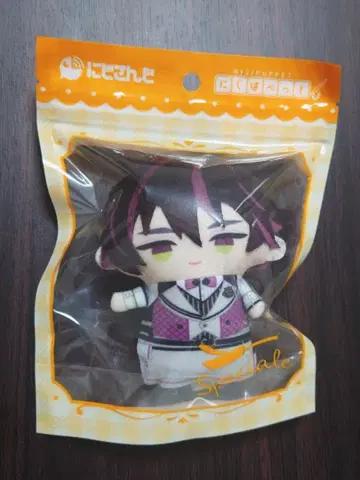 니지페페 사카요리 소마