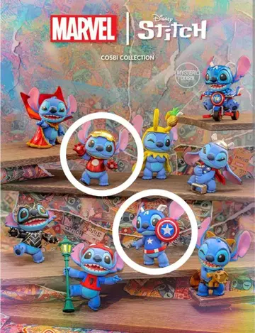 마블 스티치 코스비 컬렉션 피규어