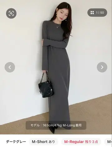 다크 그레이 롱 원피스 M-Regular by LEGNA