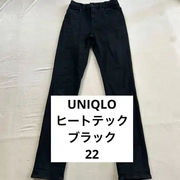 UNIQLO 히트텍 울트라 스트레치 슬림진 22