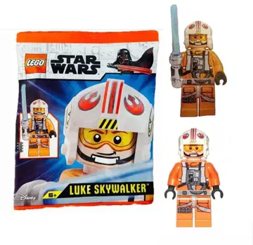 LEGO 루크 스카이워커 반란군 파이롯트판 스타워즈 미니 피규어