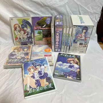 키미가 노조무 에이엔 DVD 제1권~제7권 사양 세트 판매