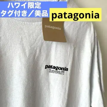 [택 포함 새상품] 하와이 한정판 Patagonia T셔츠 해외