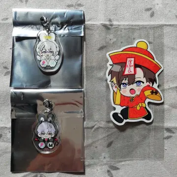 플러스메이트 PLUSMATE 코사카 하루토 키타토라 겐미 진구지 신겐