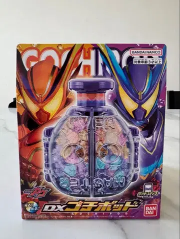 DX 고치포드 가면라이더 가브