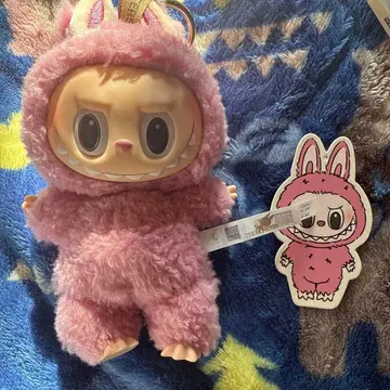 [러브브] [정품] Exciting 마카롱 핑크