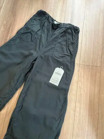 PW 이지 와이드 팬츠 하의 팬츠