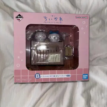 치이카와 제일복권 B상