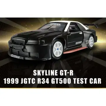 토미카 프리미엄 스카이라인 GT-R 1999 R34 GT500 테스트카