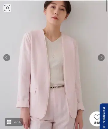 INDVI 노카라 자켓 팬츠 셋업 핑크 13호