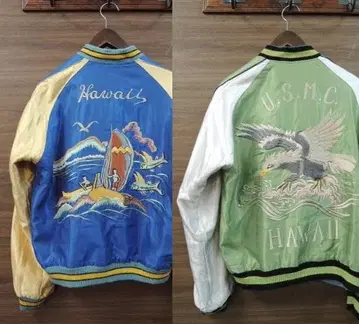 동양 엔터프라이즈 HAWAII USMC 후지 용 리버서블 스카잔