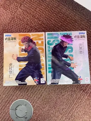 주술회전 이타도리 후시구로 라운드원 한정판 [22시까지 가격]