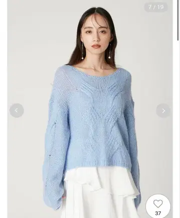 FRAY I.D 알파카 스팽글 케이블 니트