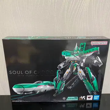 초합금혼 신칸센 변형 로봇 GX-115 신카리온 E5 하야부사