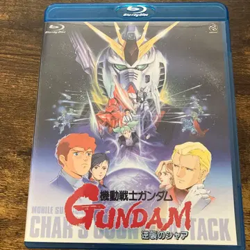 기동전사 건담 역습의 샤아('88 선라이즈)